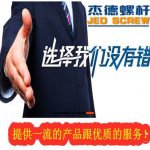 双排气板材挤出机螺杆机筒-开云在线登录