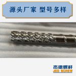 杰德 材料Inconel 718螺杆 应用于高温腐蚀性塑料 优选原料 精工制造-开云在线登录